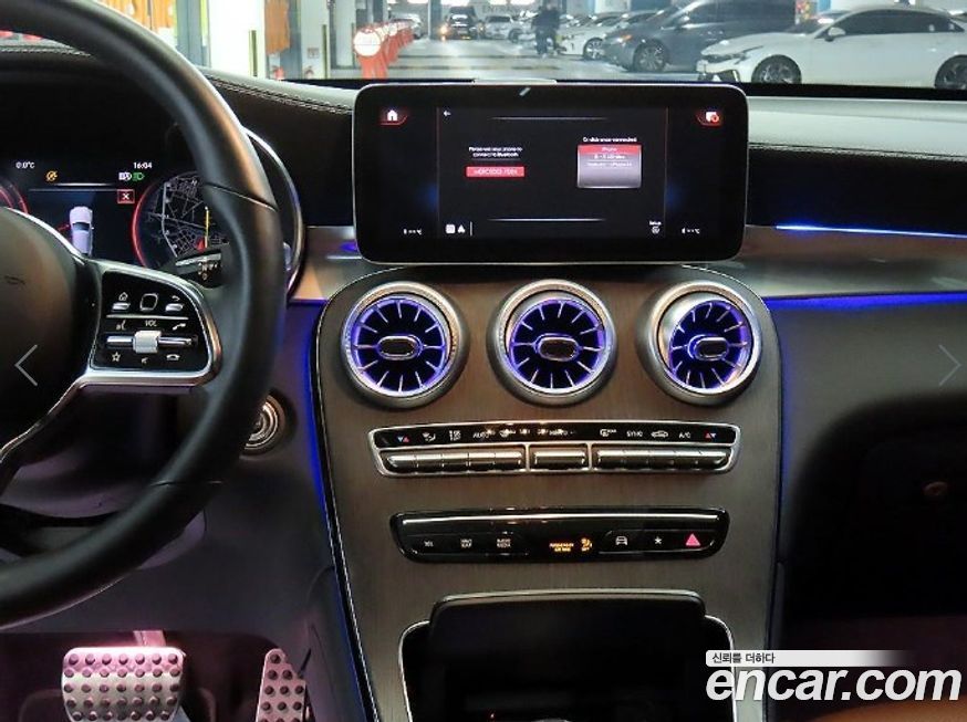 Mercedes-Benz GLC-Class 2023