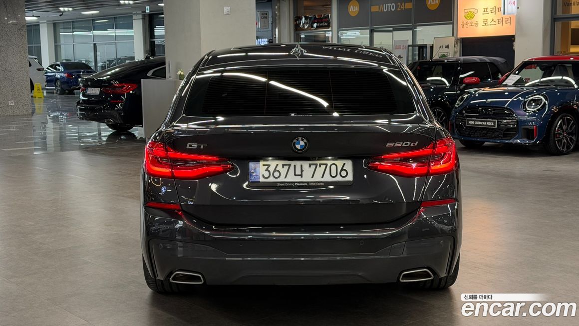 BMW Gran Turismo 2024