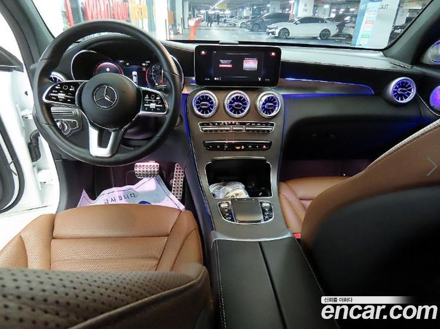 Mercedes-Benz GLC-Class 2023