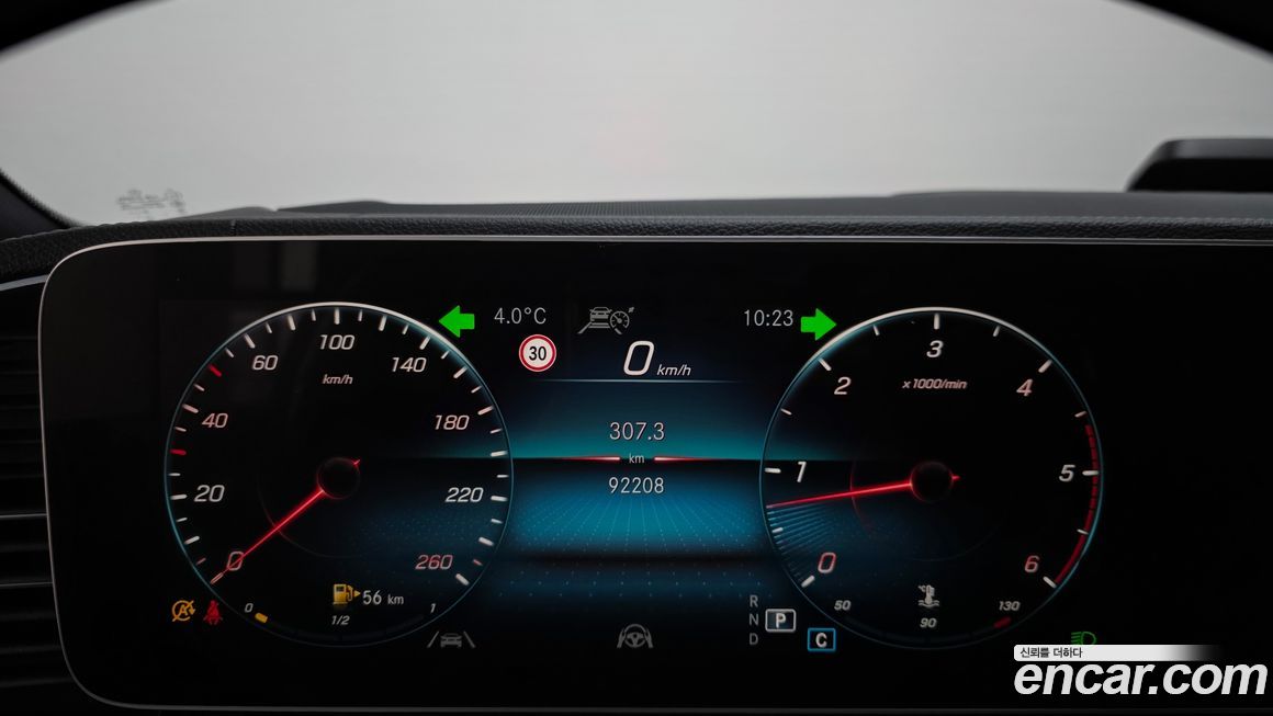 Mercedes-Benz GLE-Class 2021