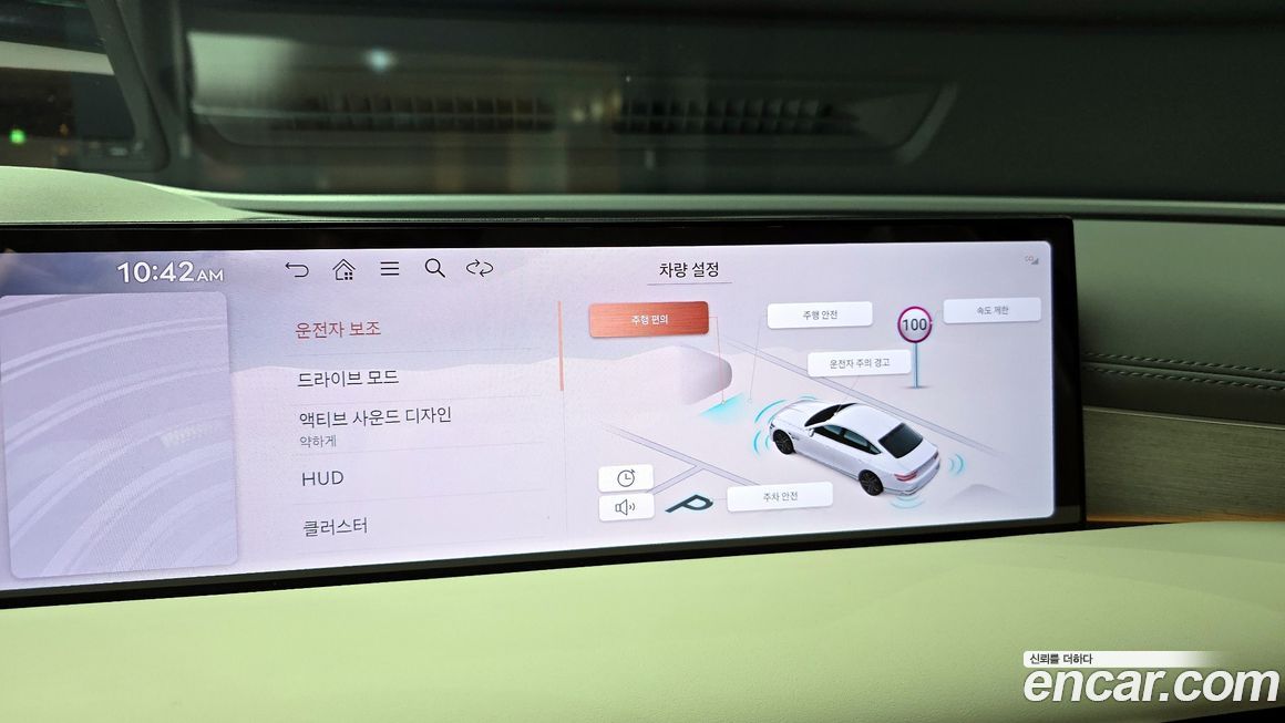 Genesis G80 2026