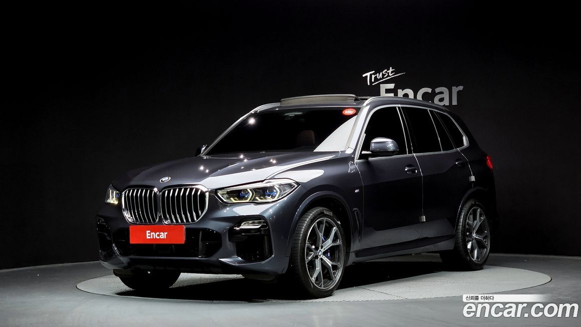 BMW X5 2021
