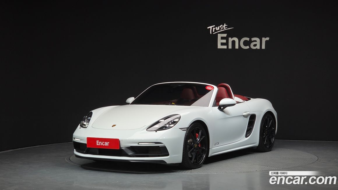 Porsche 718 2018