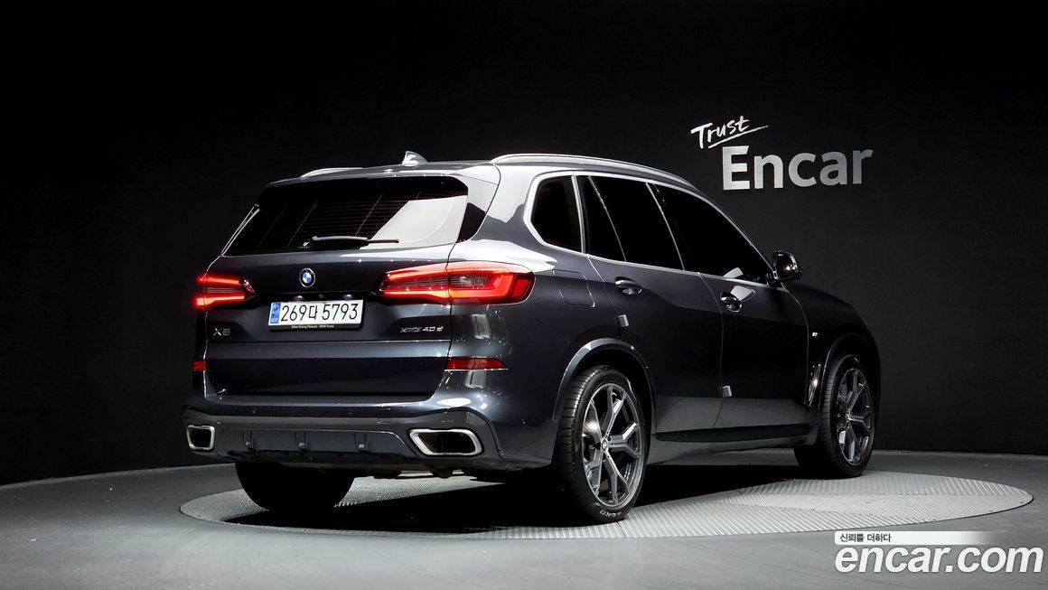 BMW X5 2021