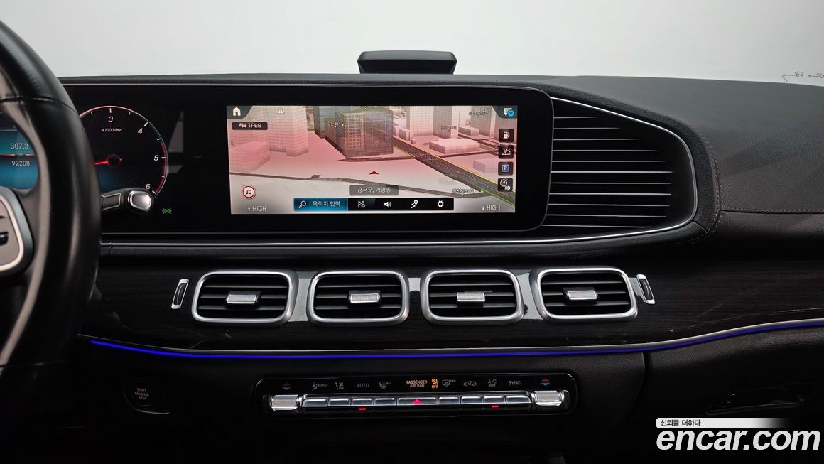 Mercedes-Benz GLE-Class 2021