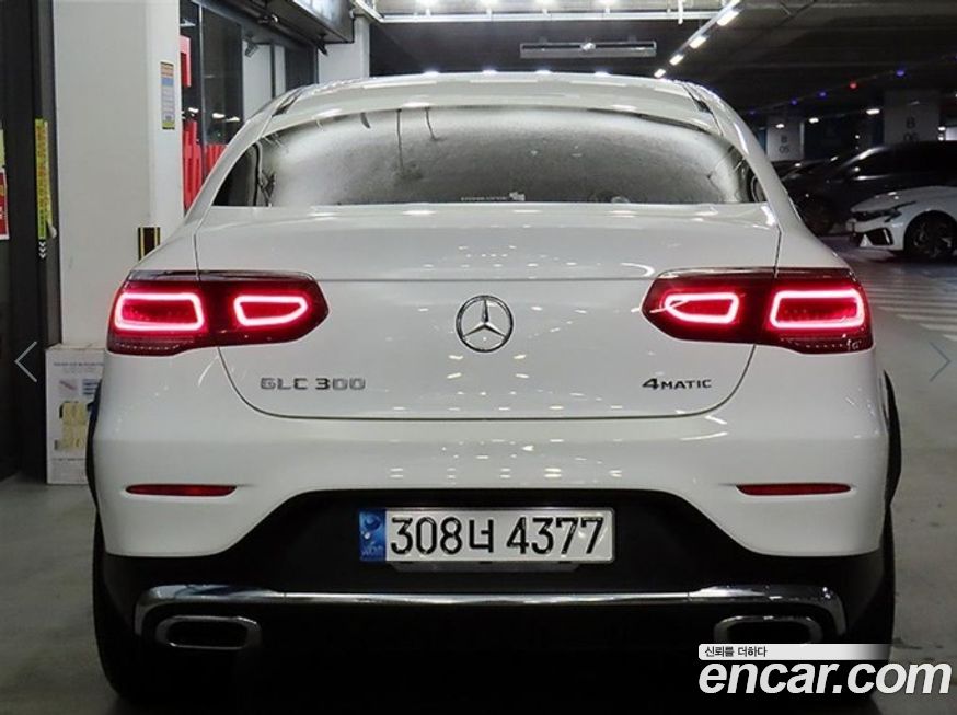 Mercedes-Benz GLC-Class 2023