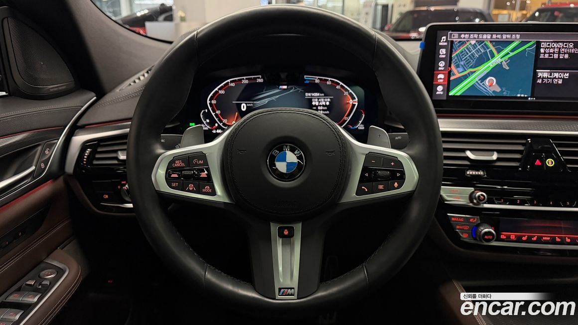 BMW Gran Turismo 2024