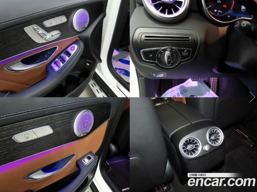 Mercedes-Benz GLC-Class 2023