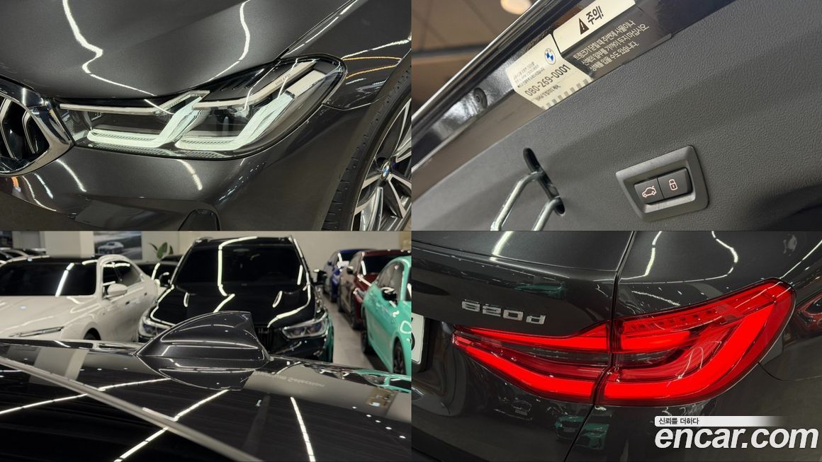 BMW Gran Turismo 2024