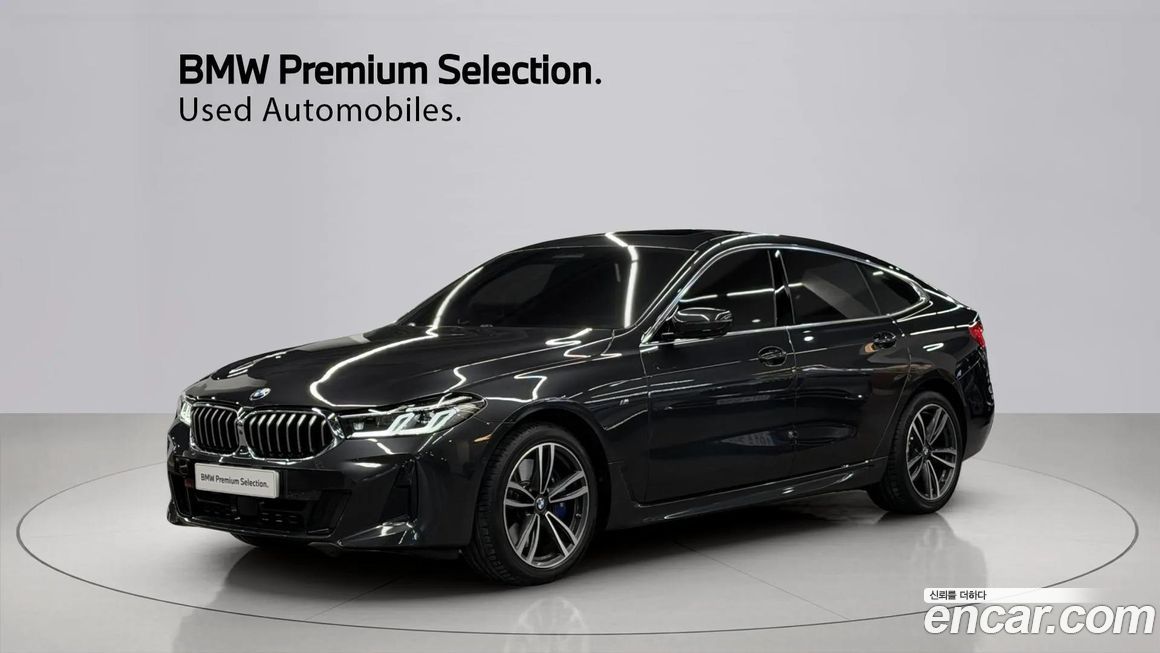 BMW Gran Turismo 2024