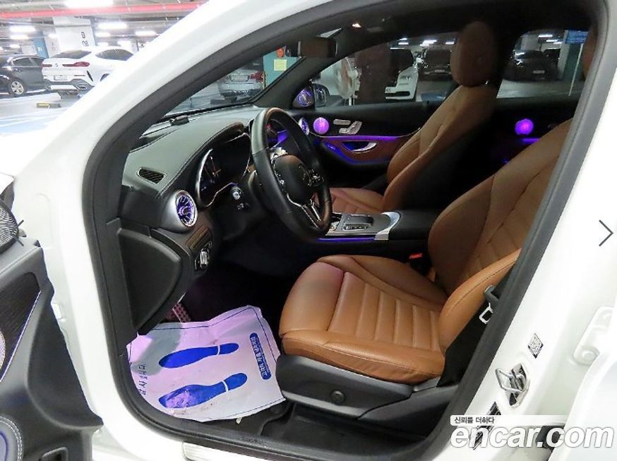 Mercedes-Benz GLC-Class 2023