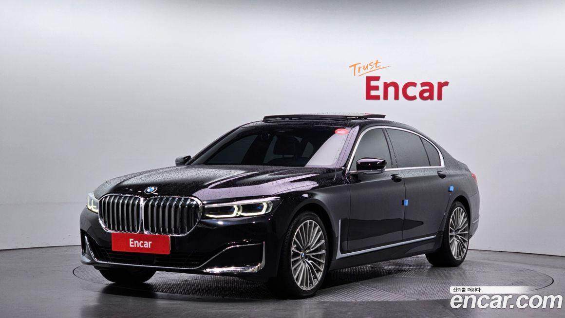 BMW 7-Series 2020