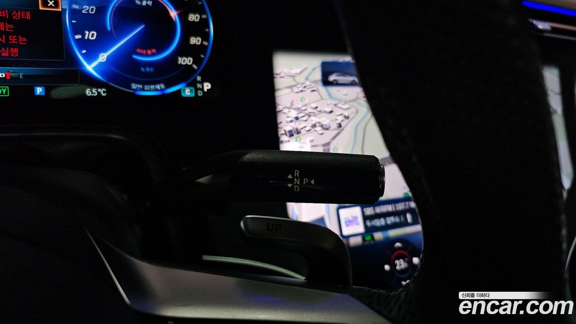 Mercedes-Benz EQE 2023