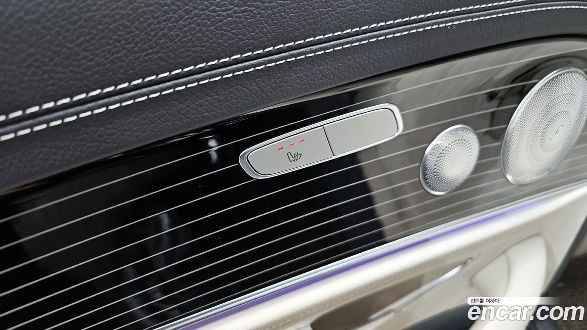 Mercedes-Benz E-Class 2023