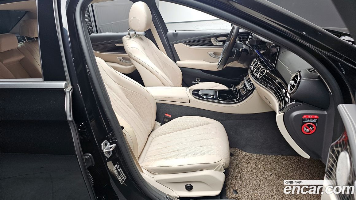 Mercedes-Benz E-Class 2023