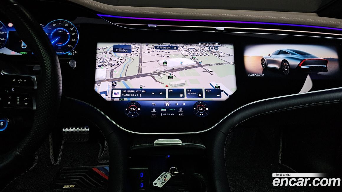 Mercedes-Benz EQE 2023