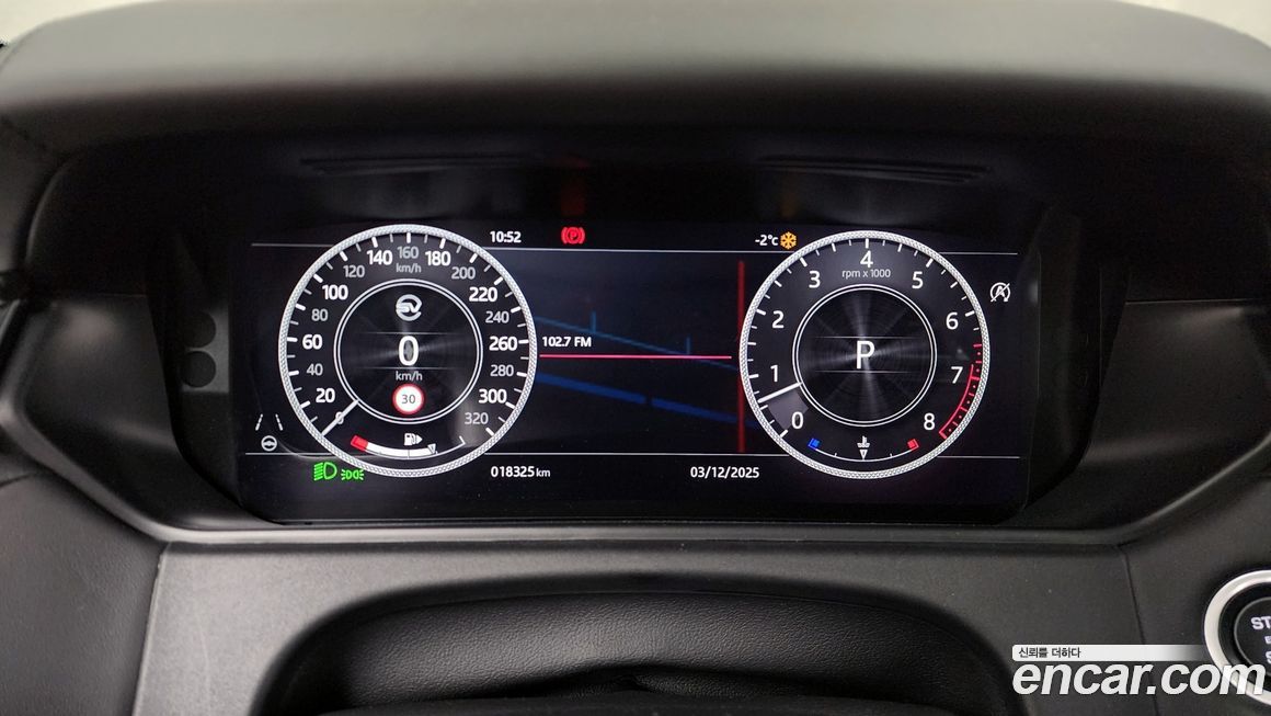 Land Rover Range Rover Velar 2019