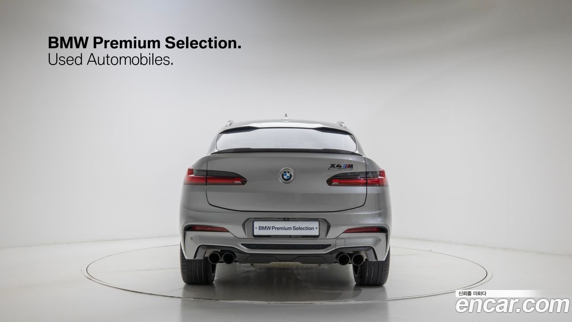 BMW X4M 2021