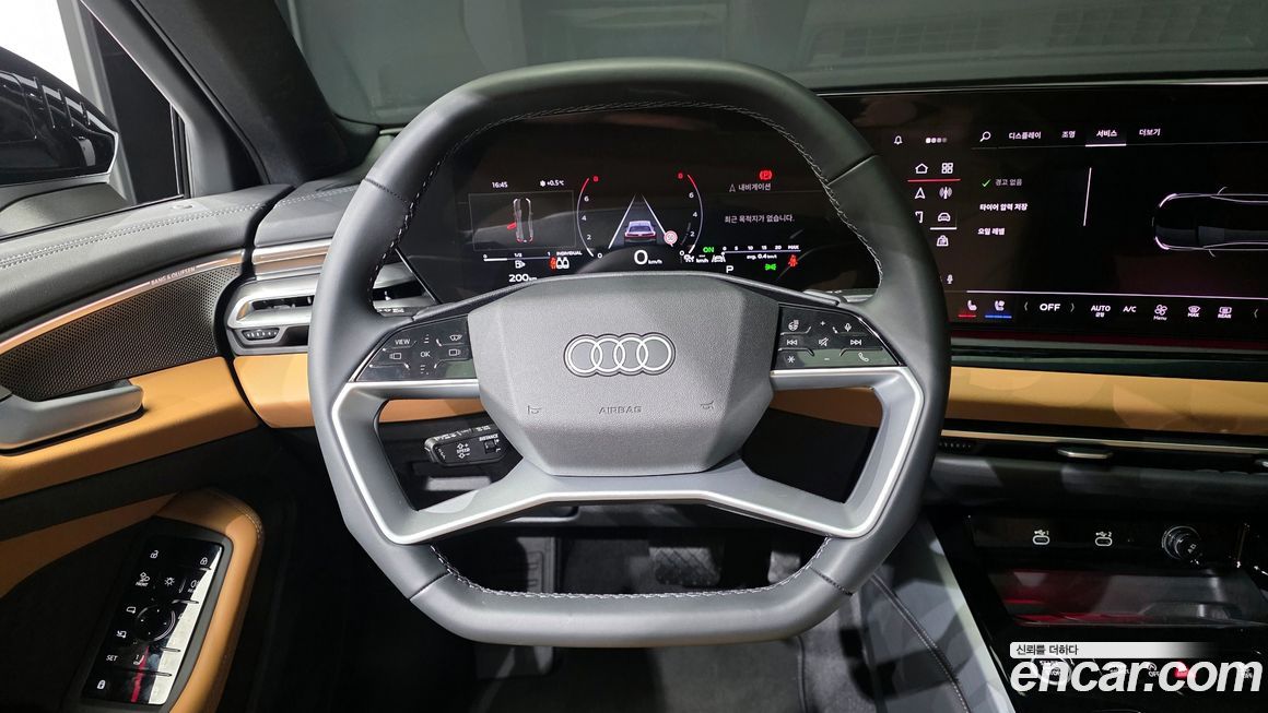 Audi A5 2025