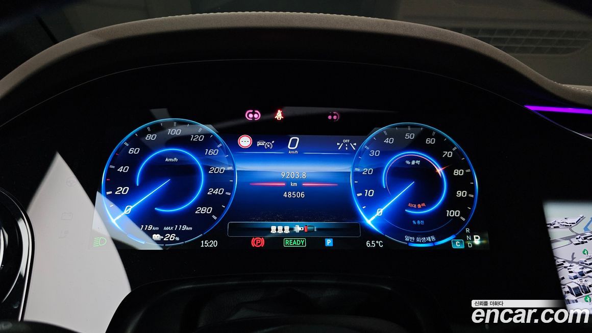 Mercedes-Benz EQE 2023