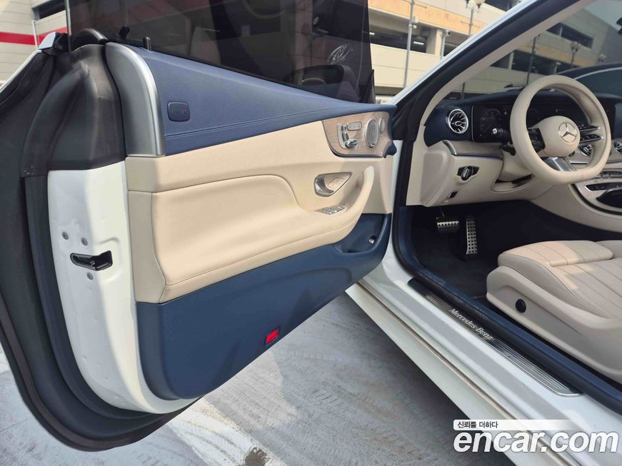 Mercedes-Benz E-Class 2023