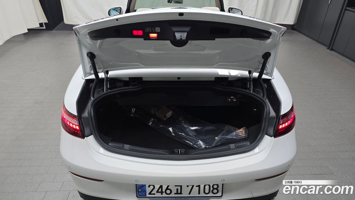 Mercedes-Benz E-Class 2023