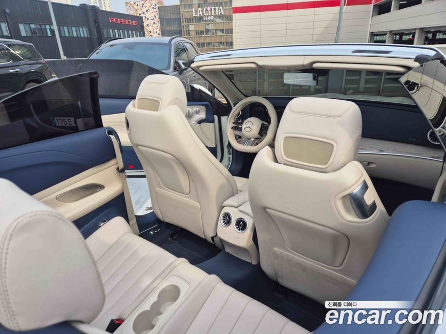 Mercedes-Benz E-Class 2023