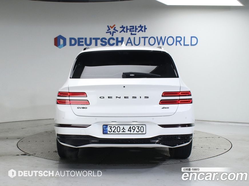 Genesis GV80 2024