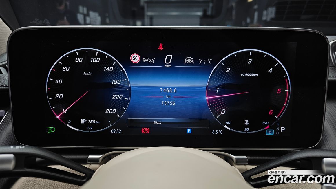 Mercedes-Benz S-Class 2021