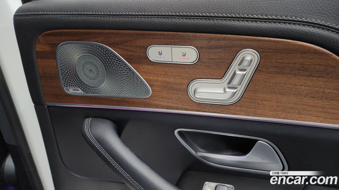 Mercedes-Benz GLS-Class 2021