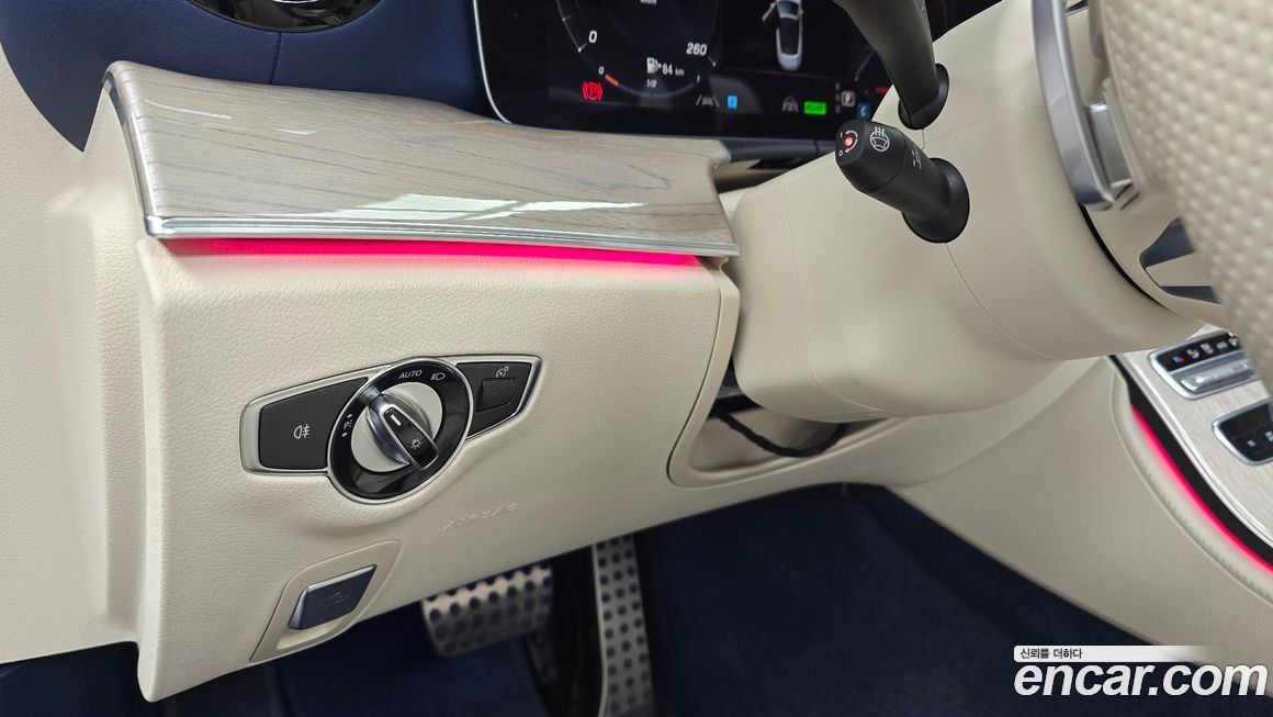 Mercedes-Benz E-Class 2023