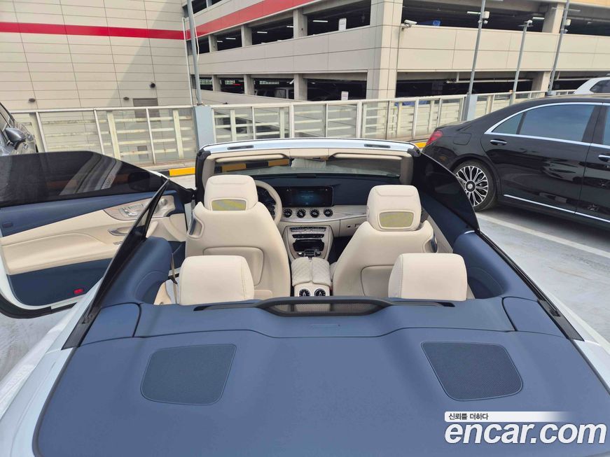 Mercedes-Benz E-Class 2023