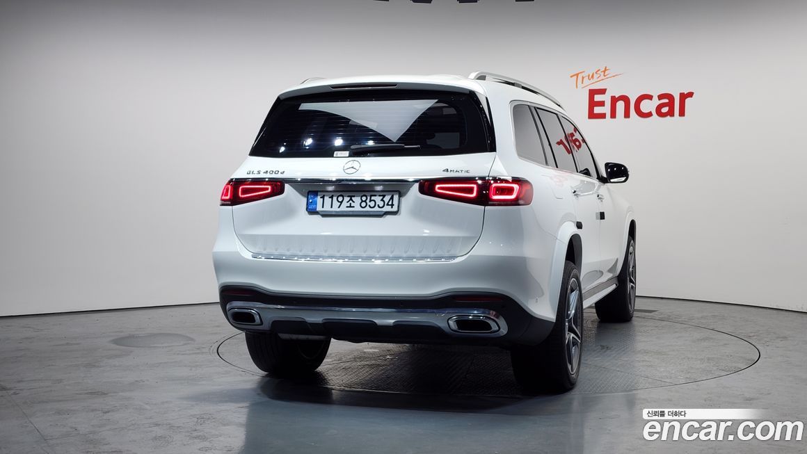 Mercedes-Benz GLS-Class 2021