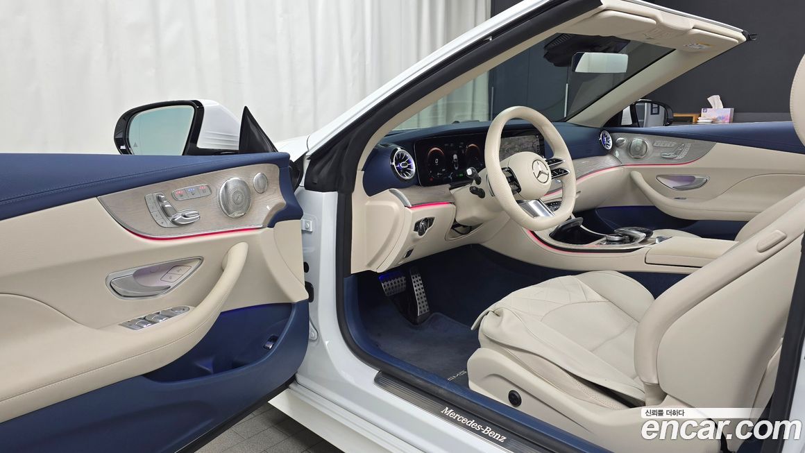 Mercedes-Benz E-Class 2023