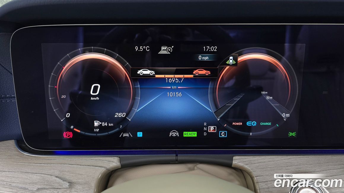 Mercedes-Benz E-Class 2023