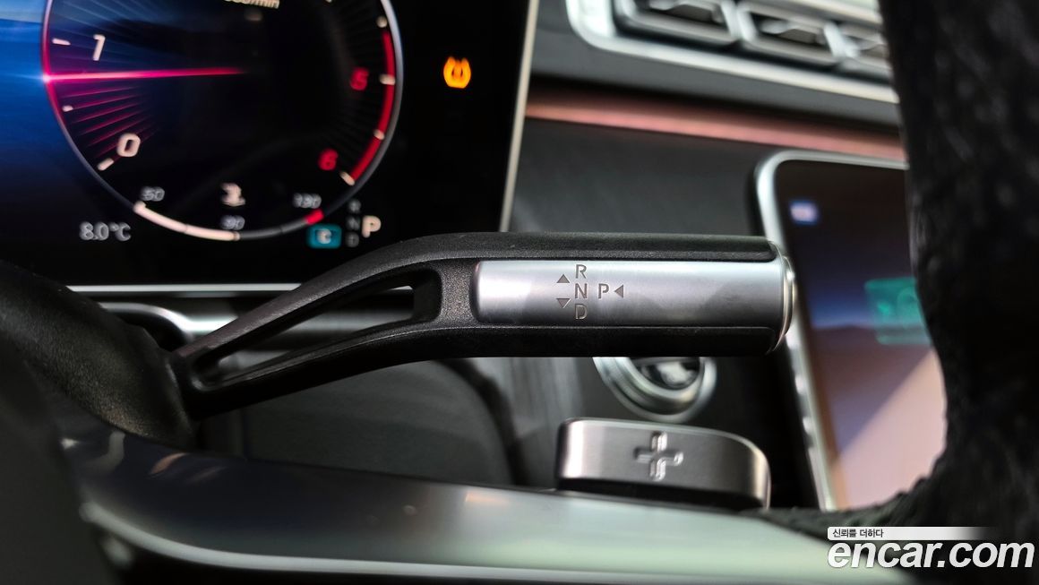 Mercedes-Benz S-Class 2021