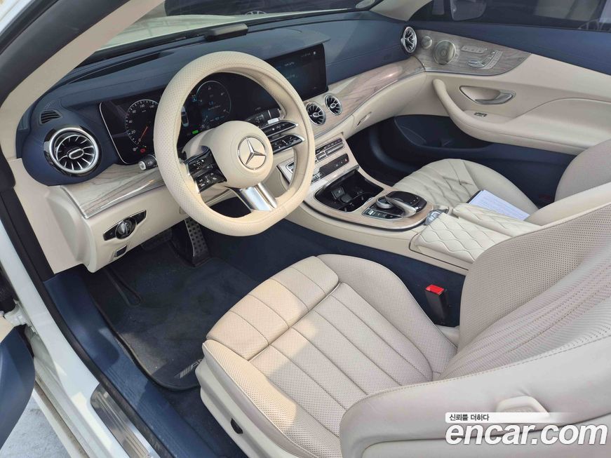 Mercedes-Benz E-Class 2023