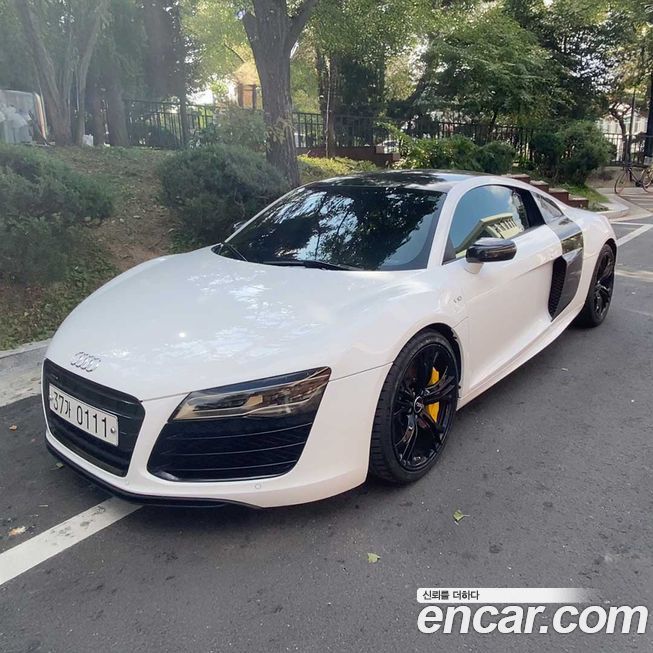 Audi R8 2015