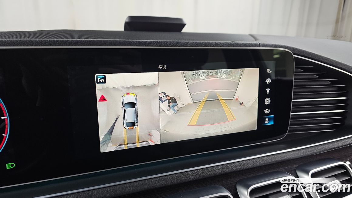 Mercedes-Benz GLE-Class 2021