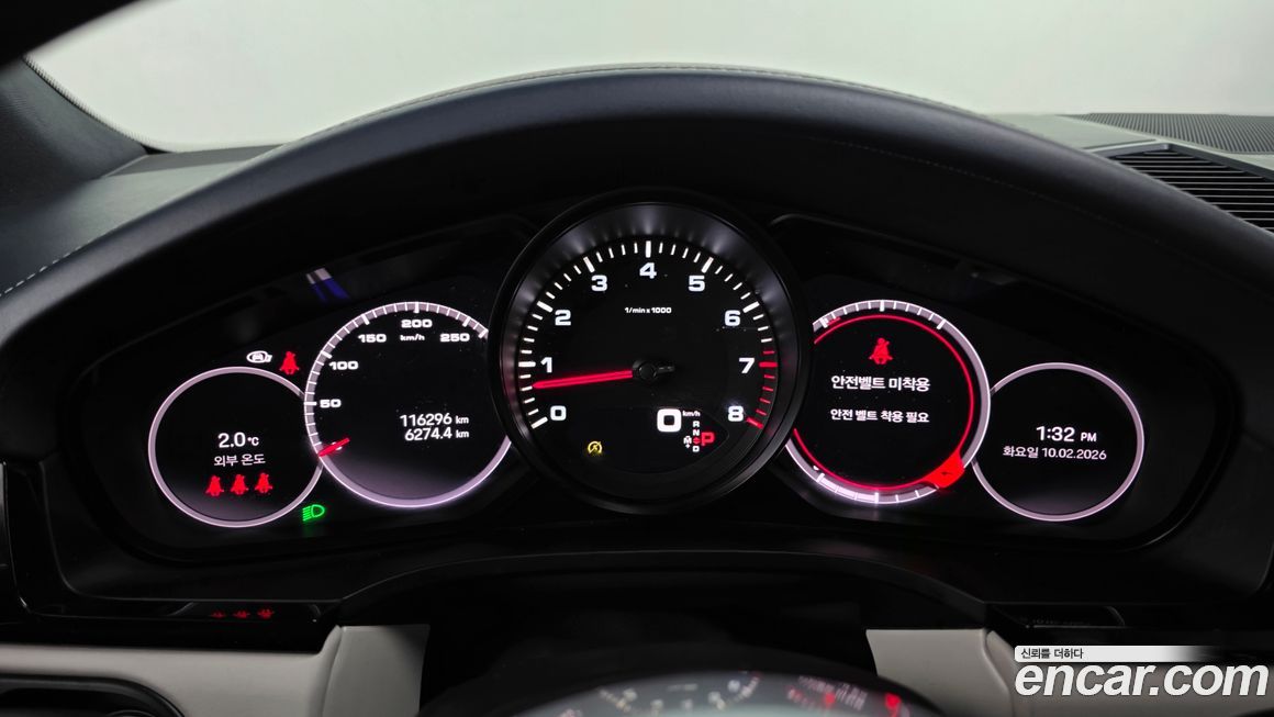 Porsche Cayenne 2022