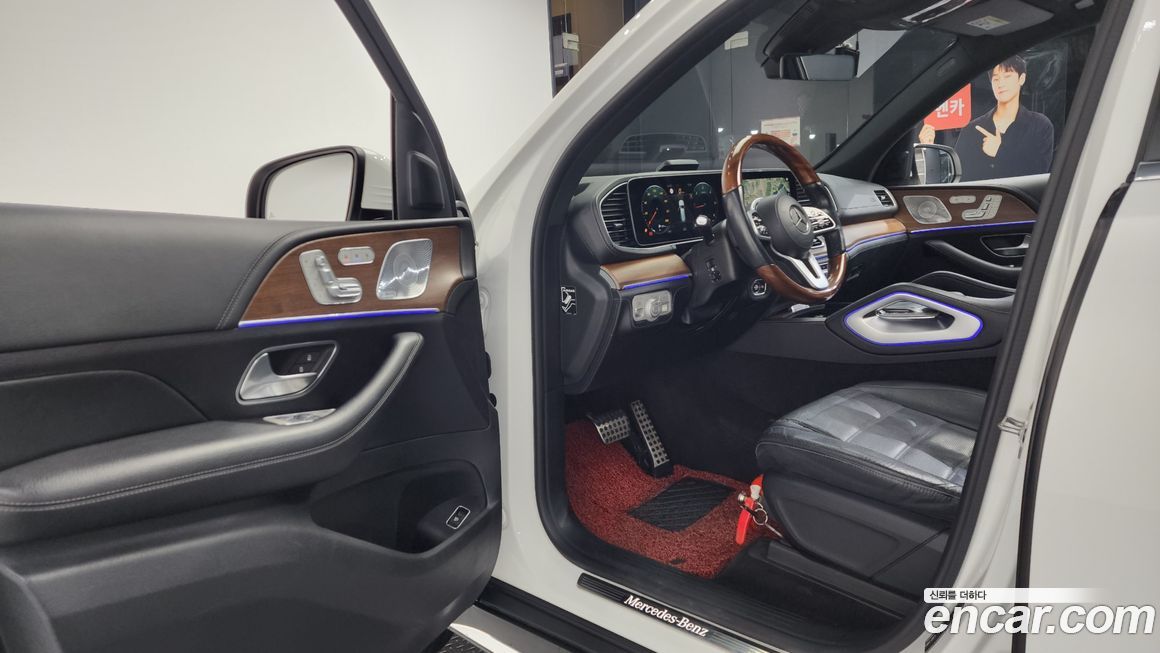 Mercedes-Benz GLS-Class 2021