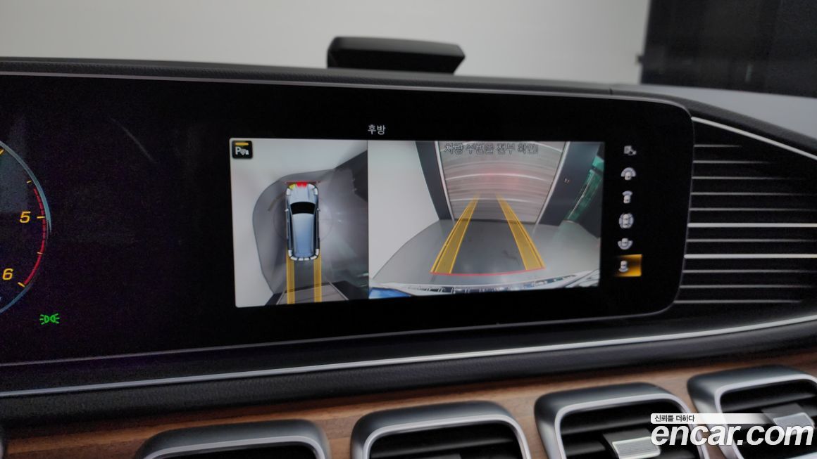 Mercedes-Benz GLS-Class 2021