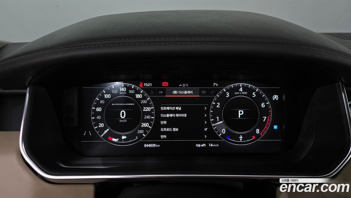 Land Rover Range Rover 2018