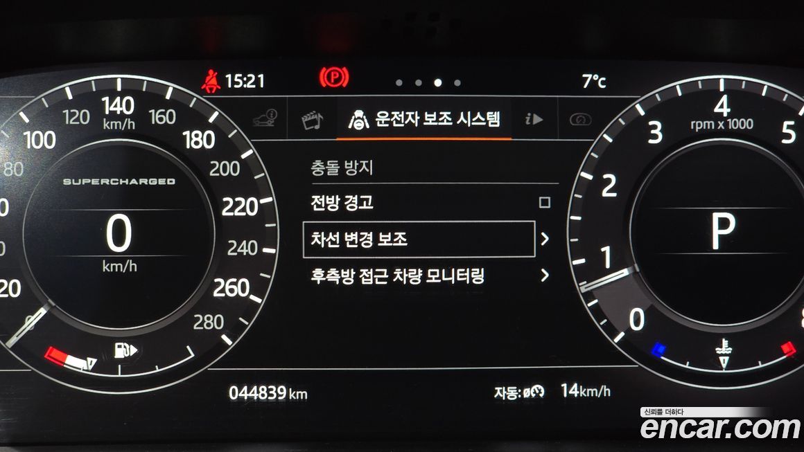 Land Rover Range Rover 2018