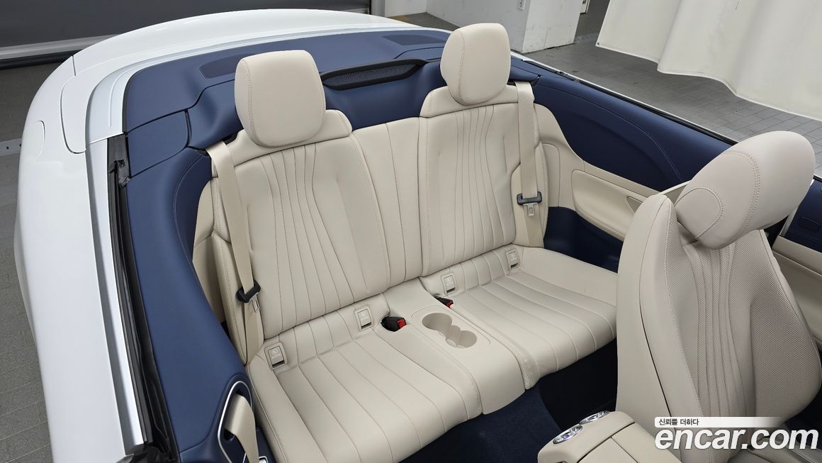 Mercedes-Benz E-Class 2023