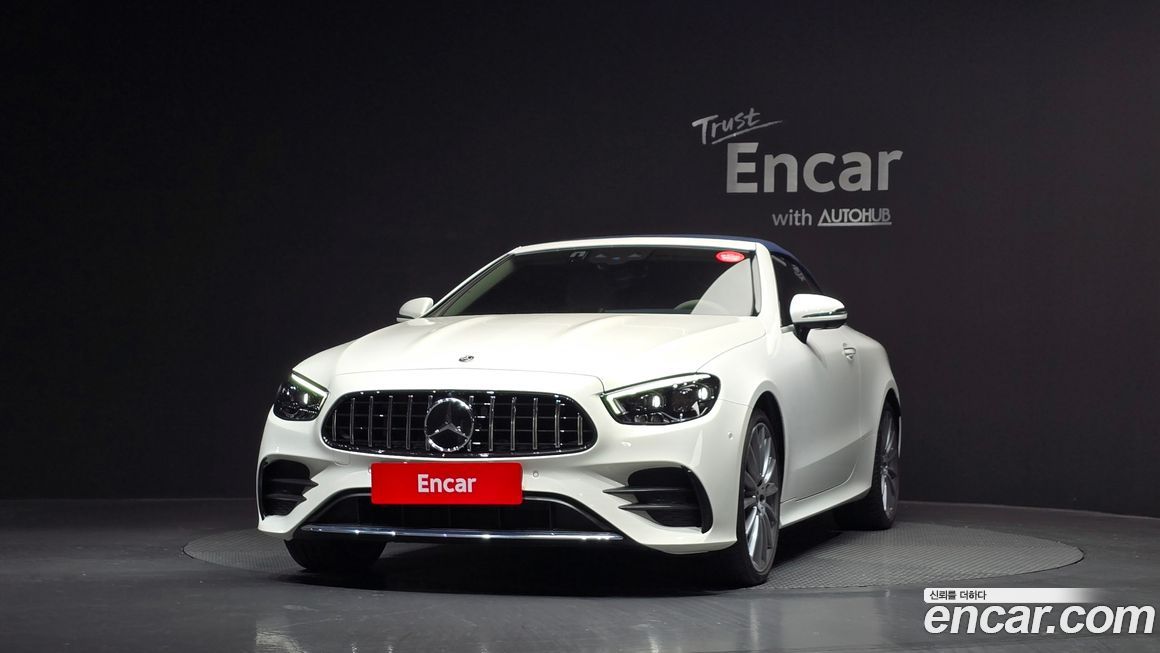 Mercedes-Benz E-Class 2023