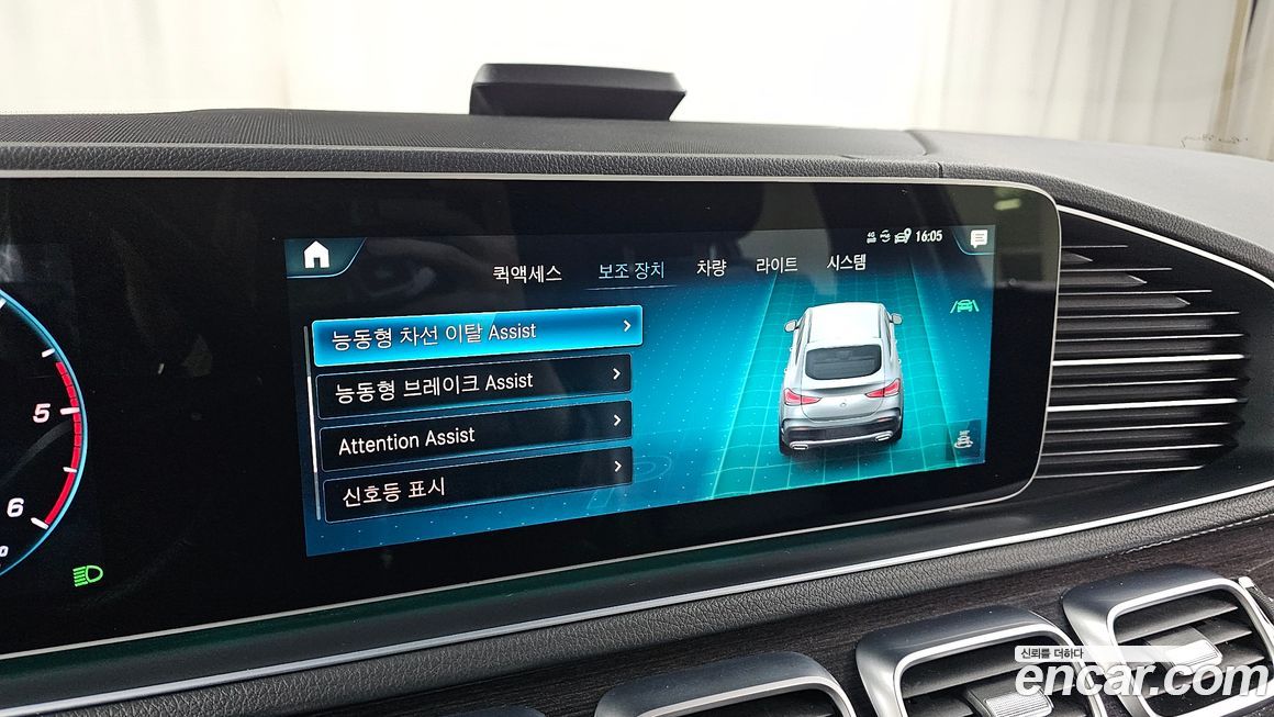 Mercedes-Benz GLE-Class 2021