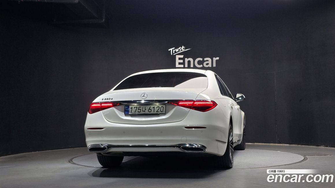 Mercedes-Benz S-Class 2021