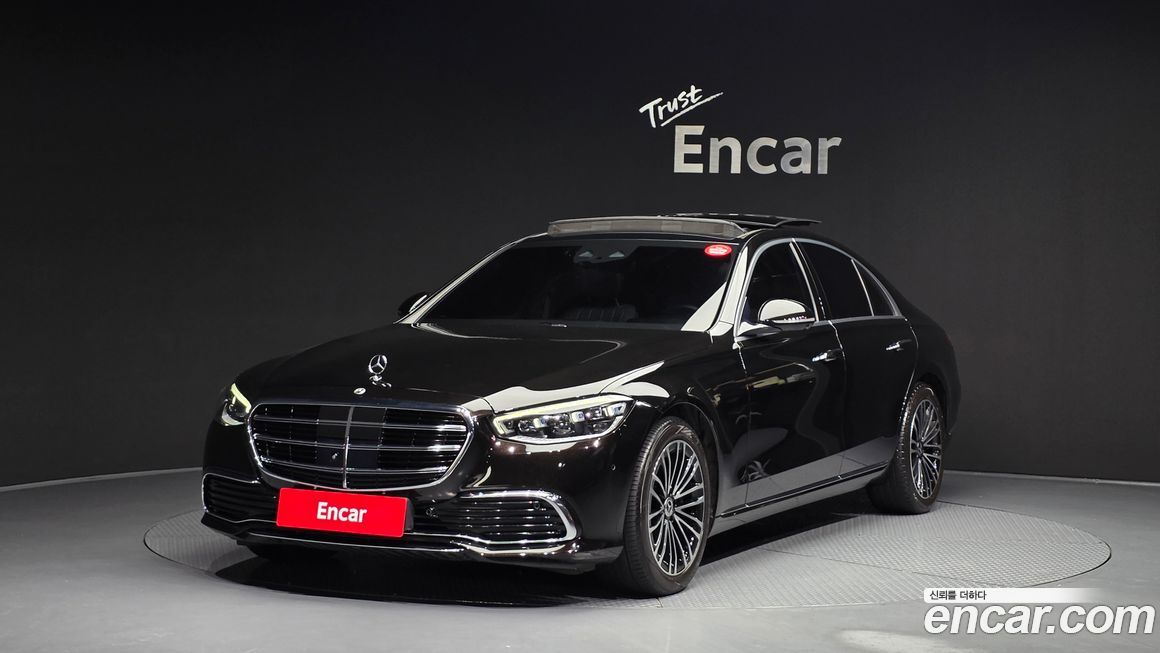 Mercedes-Benz S-Class 2021