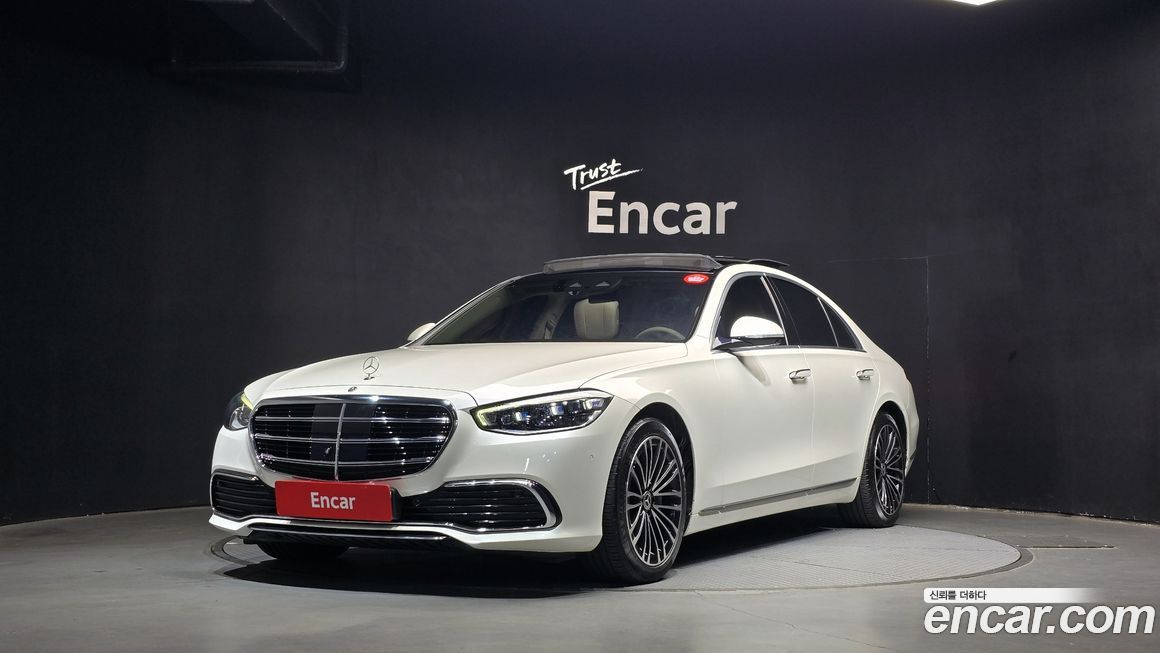 Mercedes-Benz S-Class 2021